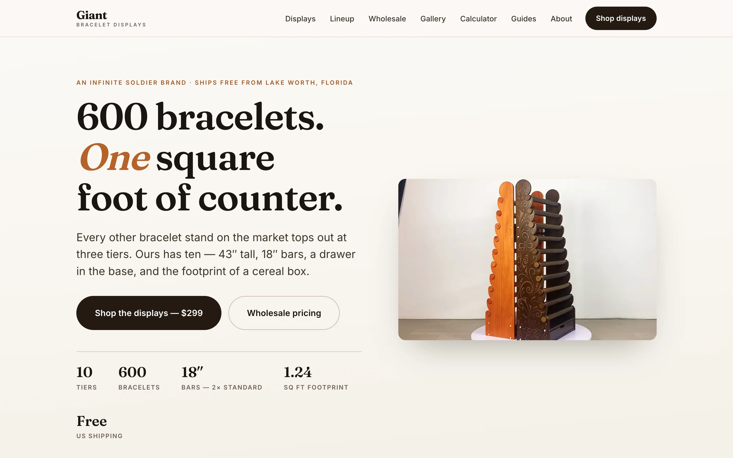 Giant Bracelet Displays e-commerce homepage